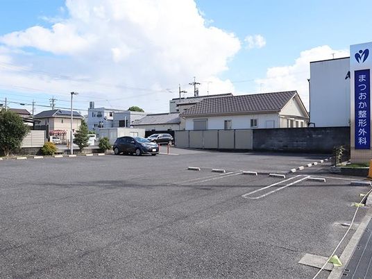 広い駐車場  