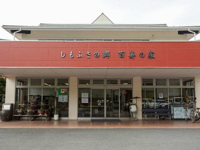 明るいエントランスの景観 外観 歓迎する雰囲気のあるエントランス。快適な職場をお探しの方に。