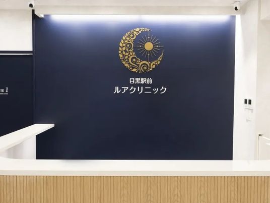 受付カウンター  