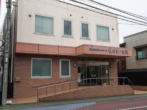 清潔感のある施設外観