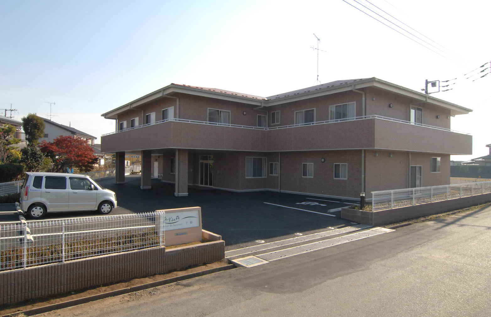 あずみ苑下館の外観