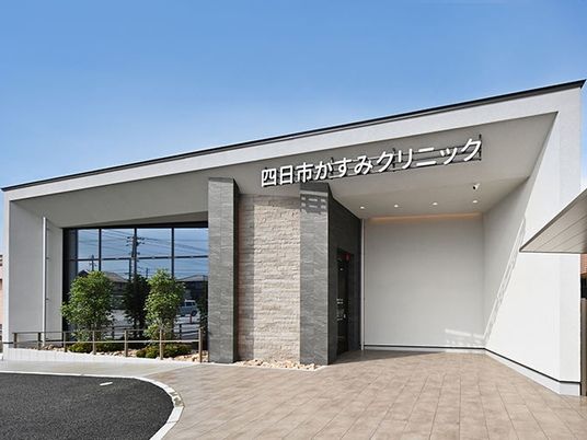 建物正面の外観  