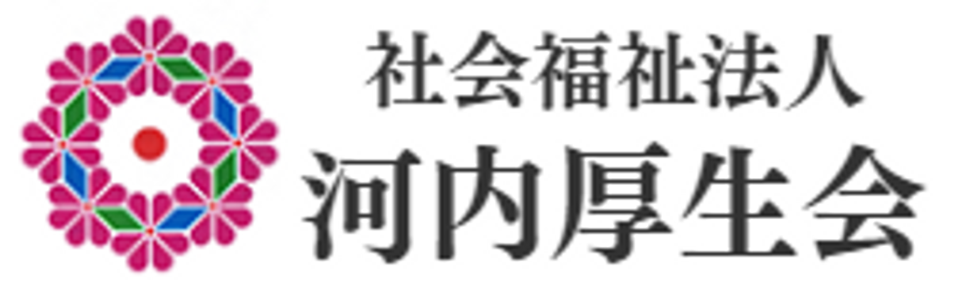快適な空間を提供する居室