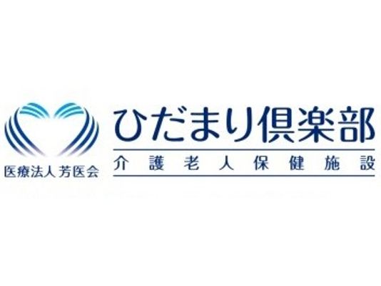 看板