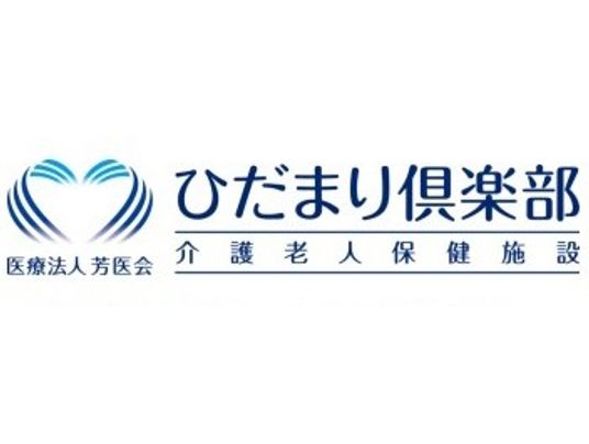 看板