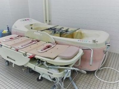 専用入浴設備