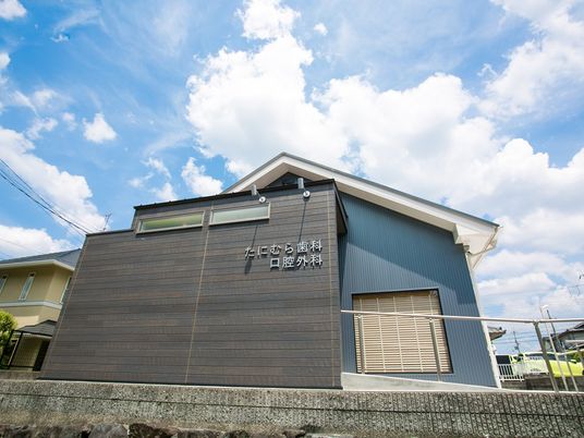 歯科医院の外観  
