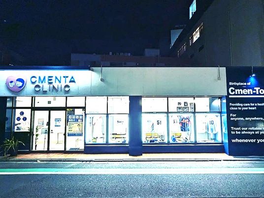 夜の外観  