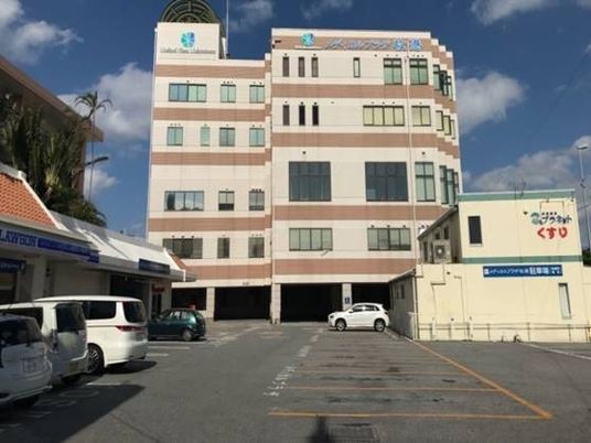 介護施設の外観  