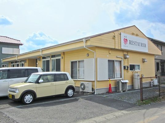 施設の外観  