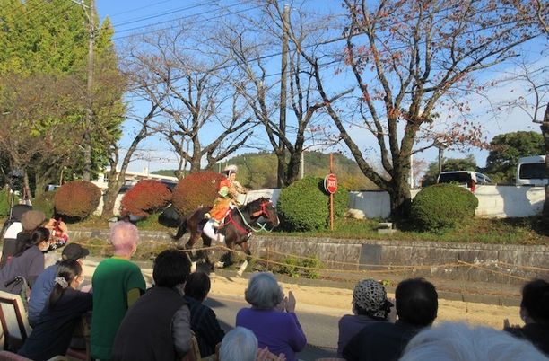 馬上のアクティビティ