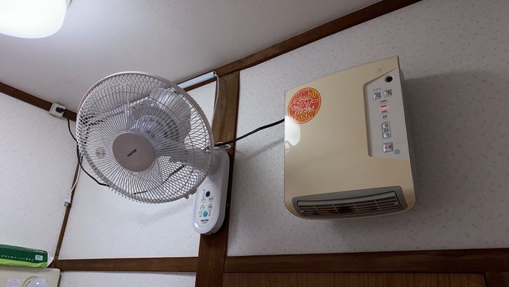 快適な温度調節の設備