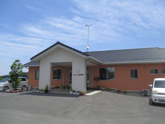 平屋の施設外観  