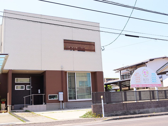 あさひ介護サービスの外観