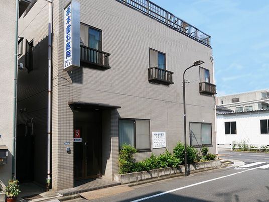 外観の建物  