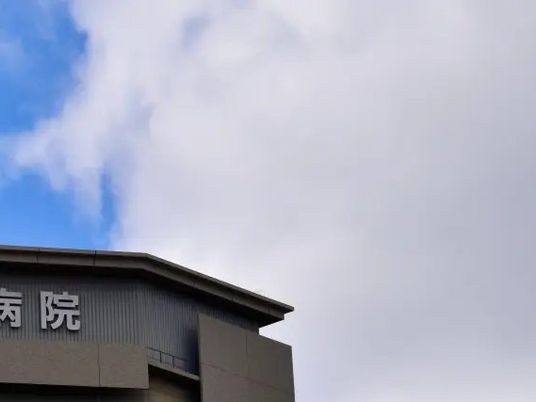 病院の建物外観  