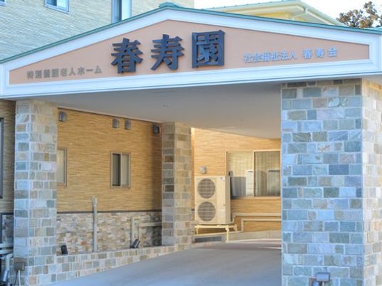 静かな佇まいの入口