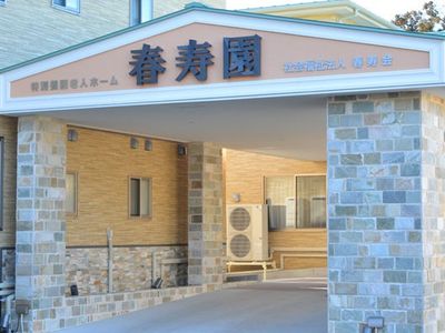 静かな佇まいの入口