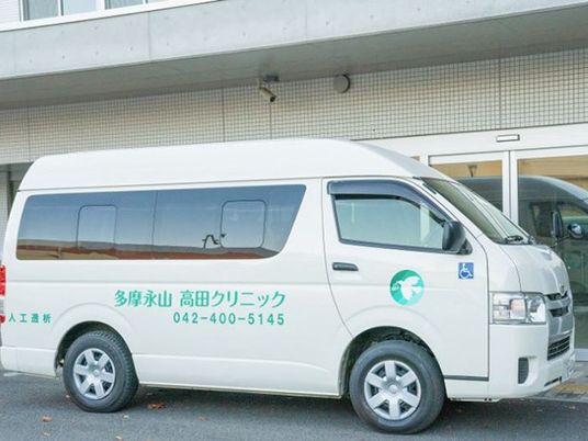 送迎車の駐車場  