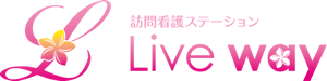 ゆったり休む居室