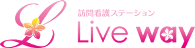 ゆったり休む居室