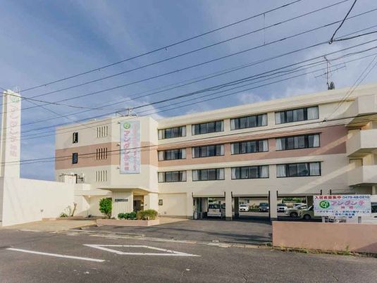 施設の外観  