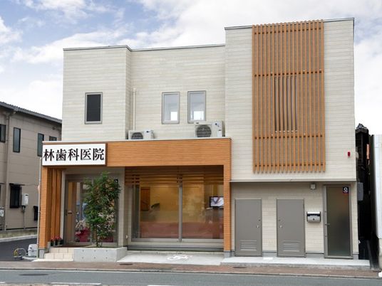 歯科医院の外観  