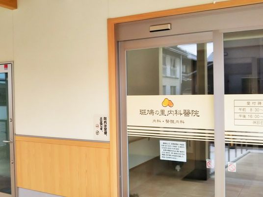 受付の自動ドア  