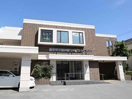 施設の外観  