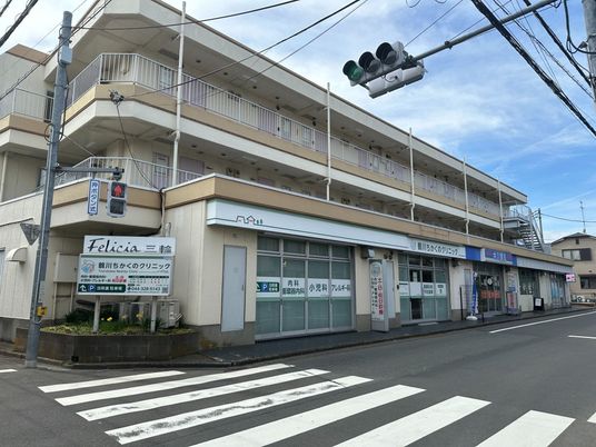 外観の建物  