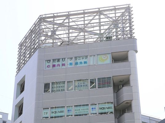 施設の外観  