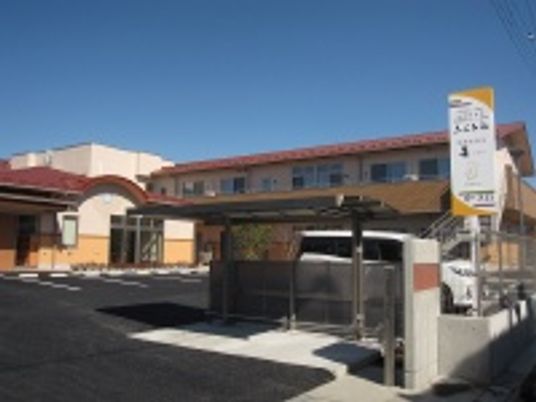 看板のある建物