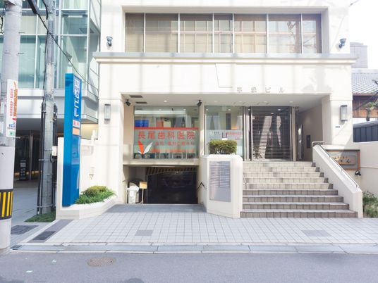 歯科医院の入口  
