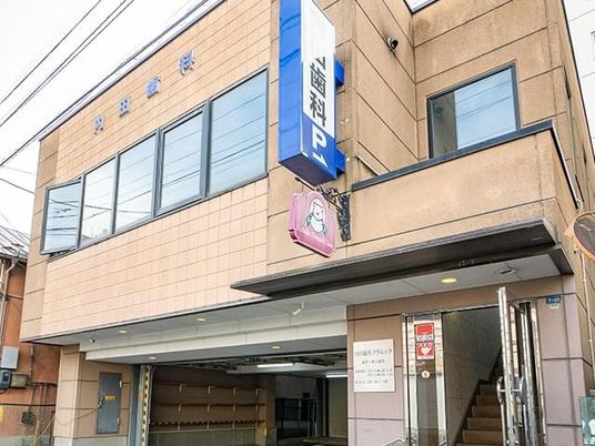 外観の建物正面  