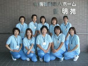 スタッフイメージ前