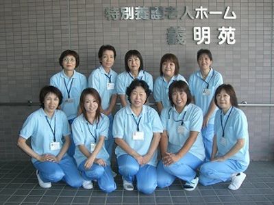スタッフイメージ前
