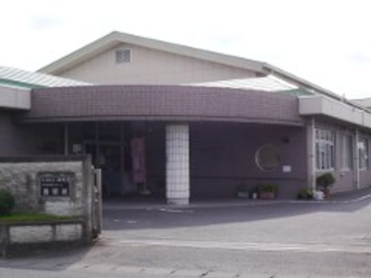 施設の外観  