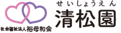 施設の看板