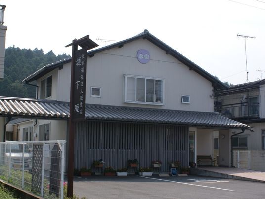 介護施設の外観  