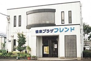 落ち着いた建物の外観