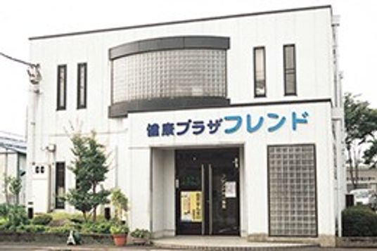 落ち着いた建物の外観