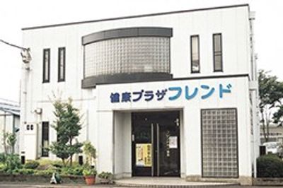 落ち着いた建物の外観