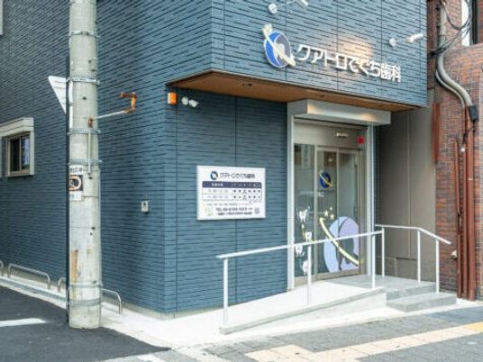 建物の入口  