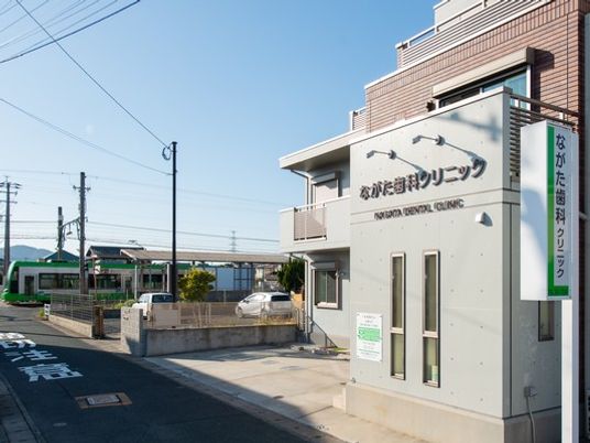 クリニックの外観  