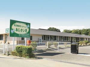 特別養護老人ホーム外観  