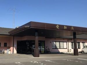 介護施設の外観  