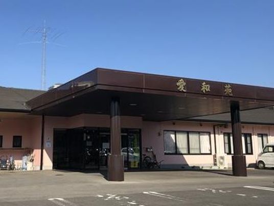 介護施設の外観  