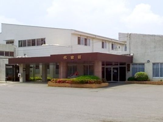 施設外観の建物  