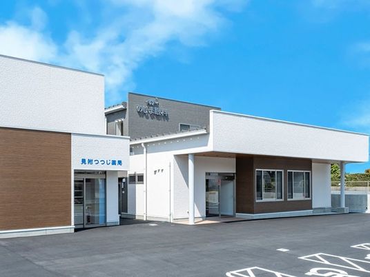 施設の外観  
