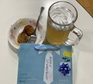 父の日のお祝いテーブル